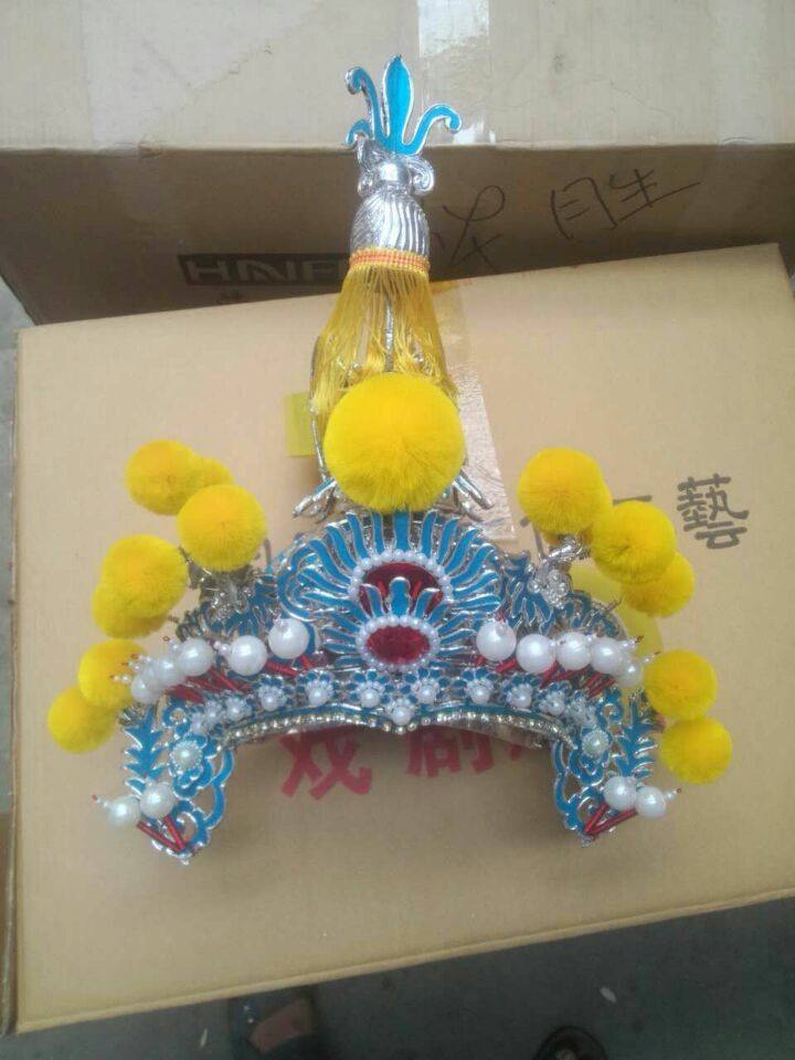 越剧点绸元帅盔帽戏帽武生将帽戏曲帽子帅帽昆曲豫剧京剧