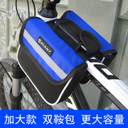 Pompe à vélo - Ref 2391290 Image 7