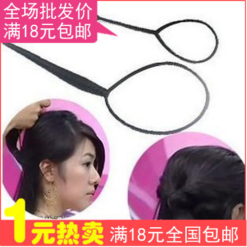 韩国版美发盘发穿发器工具套装头饰发型发饰自制穿发针小饰品编发在类目 饰品/流行首饰/时尚饰品新, 发饰中 - 来自Buy2taobao.com提供专业的淘宝代购服务