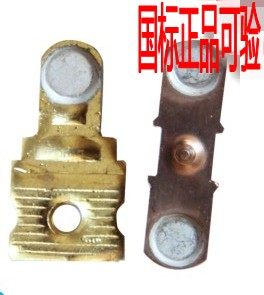 国标可验交流接触器LC1 LC1D  CJX2 银触头 质保