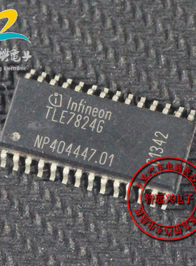 TLE7824G 汽车芯片 汽车电脑板芯片