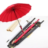 Металлический зонтик, Черный нож Осенняя вода, Hedao Yizi, Third Generation Ghost Tetsu, увеличенная толщина, защита от ультрафиолета