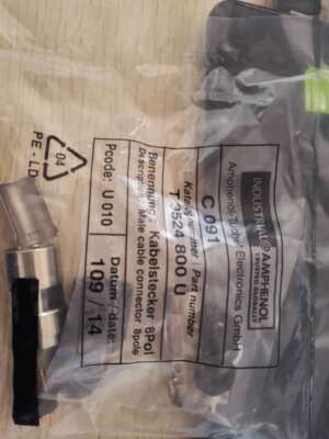 安费诺Amphenol C091 T 3524 800 U 8芯 公针插头T3524800U卡扣式