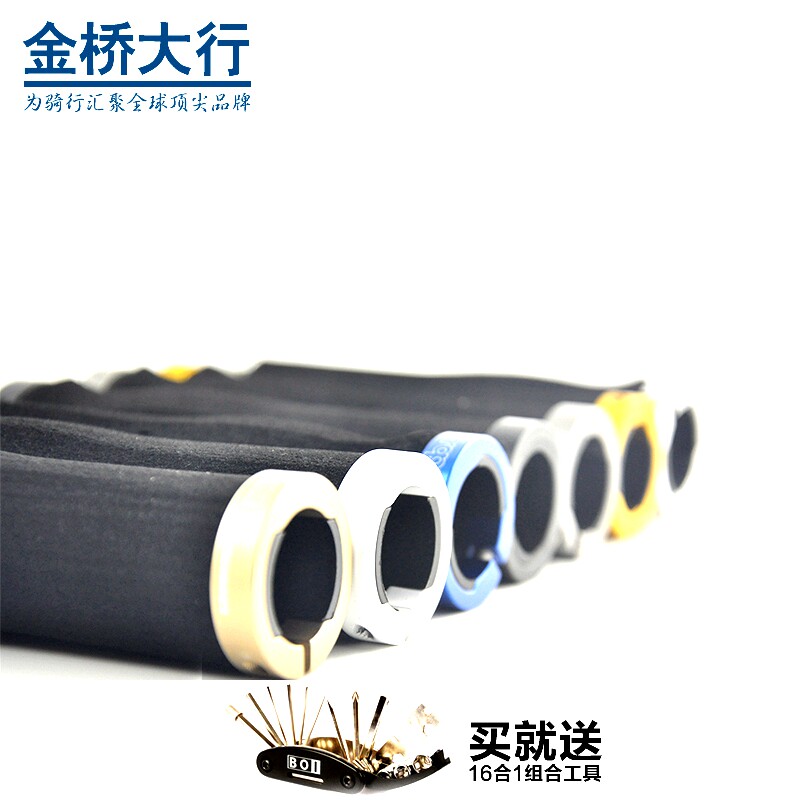 Poignées de vélo PROPALM - Ref 2334981 Image 1