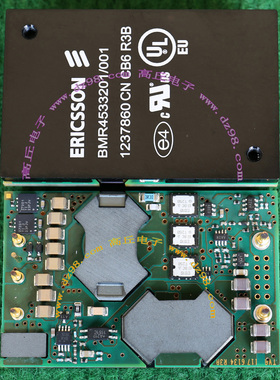 ERICSSON爱立信BMR4533201/001 36-75V转12V 33A 396W 议价销售