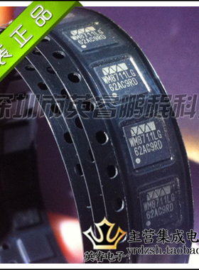 【英睿鹏程】WM8711LGEFL   QFN28  实体店现货热卖 原装进口