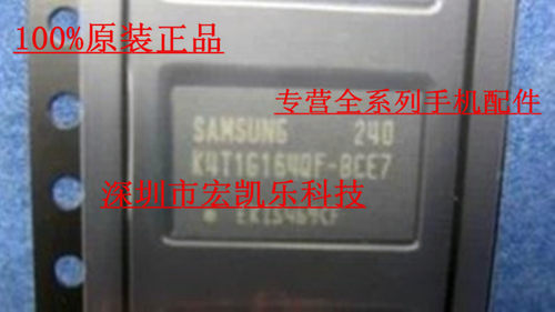 ★只做原装正品★专业配单★欢迎咨询★长期高价回收原装库存★