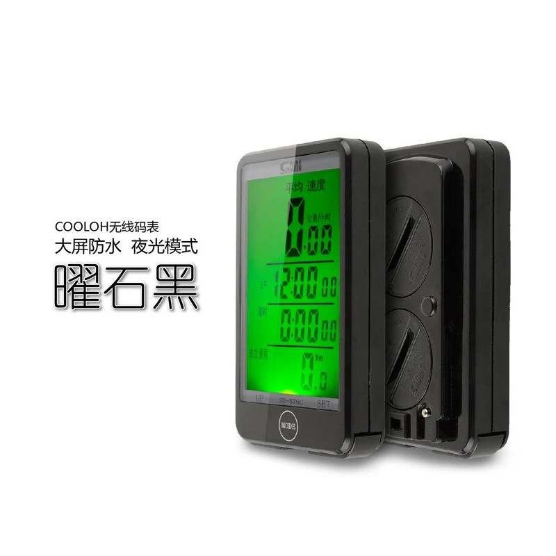 Compteur de vélo SUNDING - Ref 2423402 Image 1