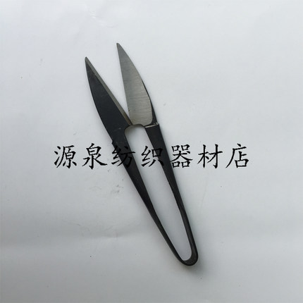 织布大纱剪麻纺剪纺织纺纱工具