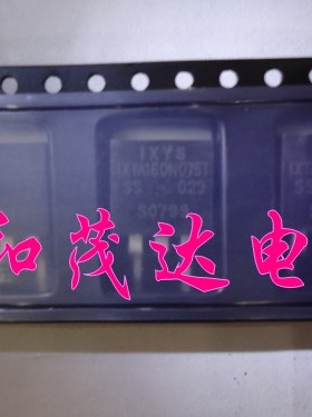 IXTA160N075T TA160N075T TO-263 MOS场效应管 可直拍