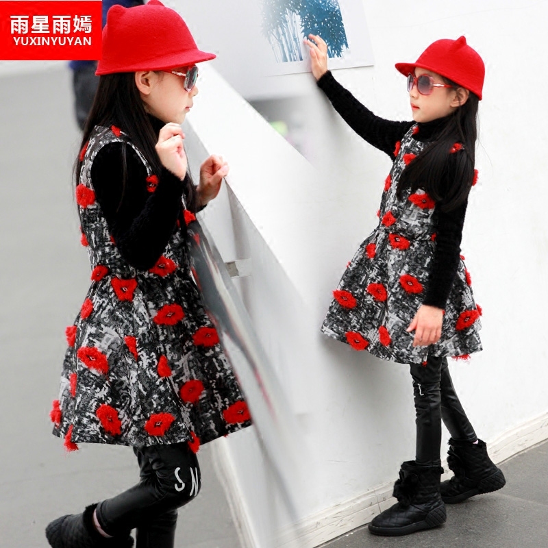 Robes pour fille - Ref 2046144 Image 1