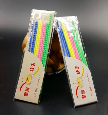 Bougie      - Ref 2490990 Image 1