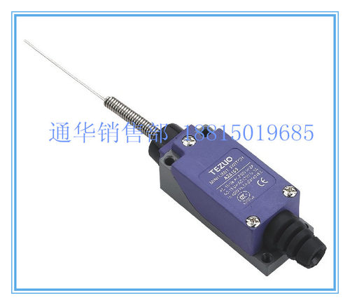 特佐TEZUO行程开关AZ8168弹簧线圈型（钢丝型）AZ-8169CZ/TZ-8169