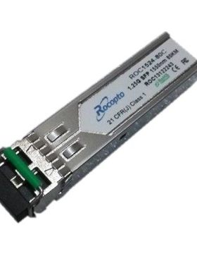 MiniGBIC-LH-70 兼容阿尔卡特 1000BaseLH Mini-GBIC 70 km  LC