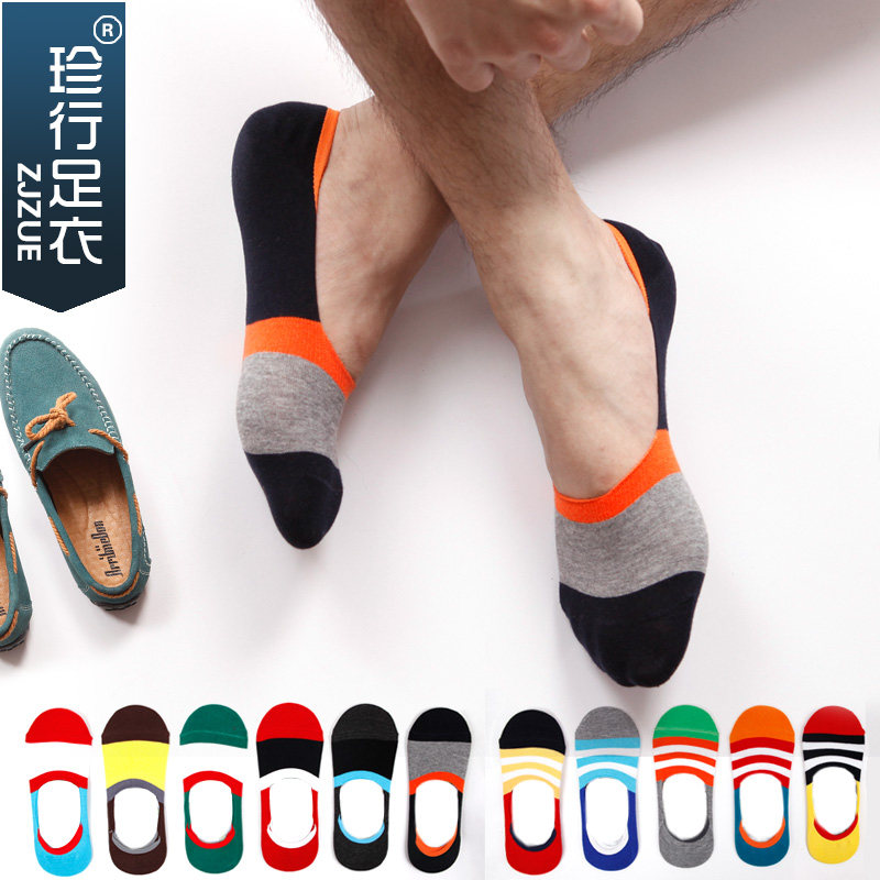 Chaussettes - collants ZJZUE WZ00106 - Ref 753640 Image 1