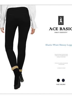 外贸罗马布弹力紧身裤春秋打底裤