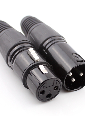 黑卡侬公插 三芯 黑色卡侬插头/卡龙公插头 话筒插头 麦克风母头