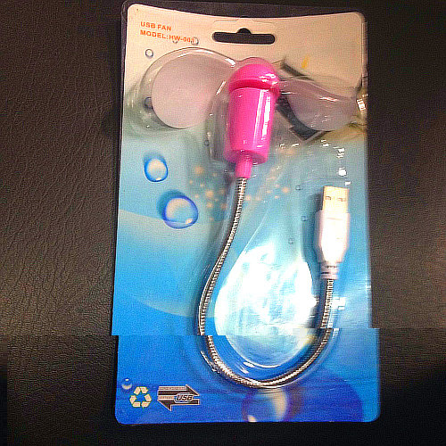 Ventilateur USB - Ref 402985 Image 1