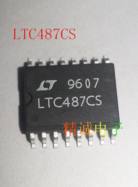 LTC487CS LTC487 全新原装进口IC 实体店库存