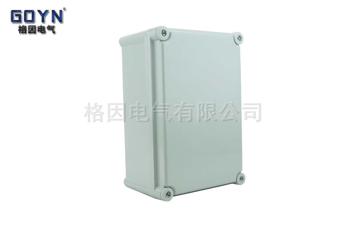 塑料防水电气控制箱