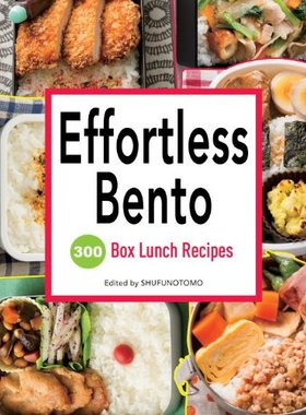 【预售】Effortless Bento: 300 Box Lunch Recipes