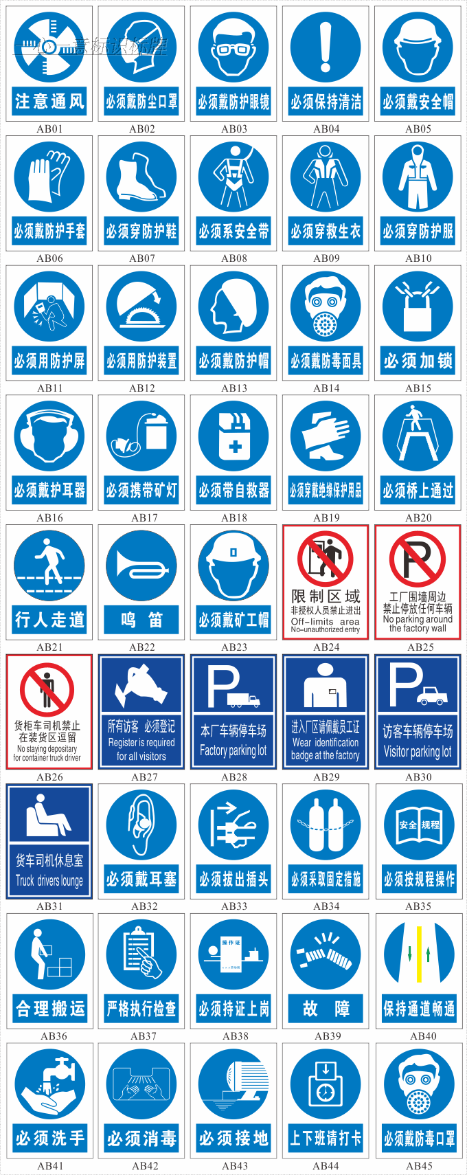 批发订做电话：18306293142