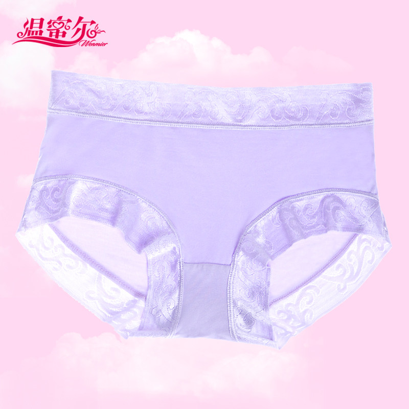 Slip jeunesse K905 - Ref 643067 Image 1