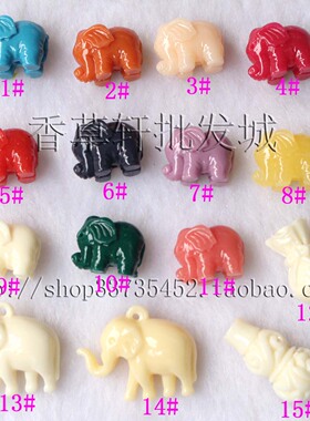 diy小象葫芦钱袋佛珠多色珊瑚