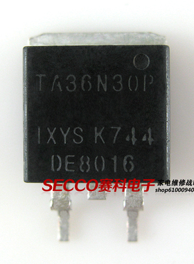 〖全新原装〗TA36N30P 36N30 贴片 LED电源板MOS场效应管 零配件