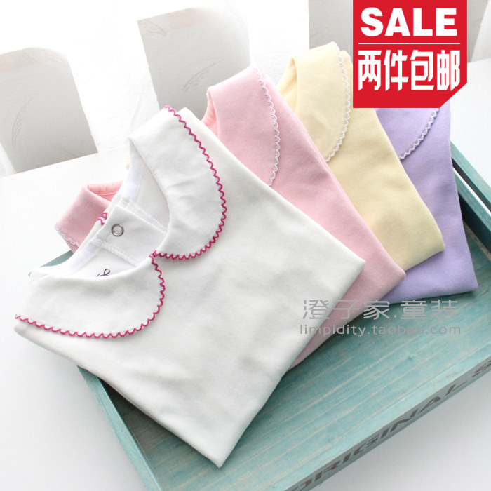 Chemise fille à manche longue - Ref 2084932 Image 1