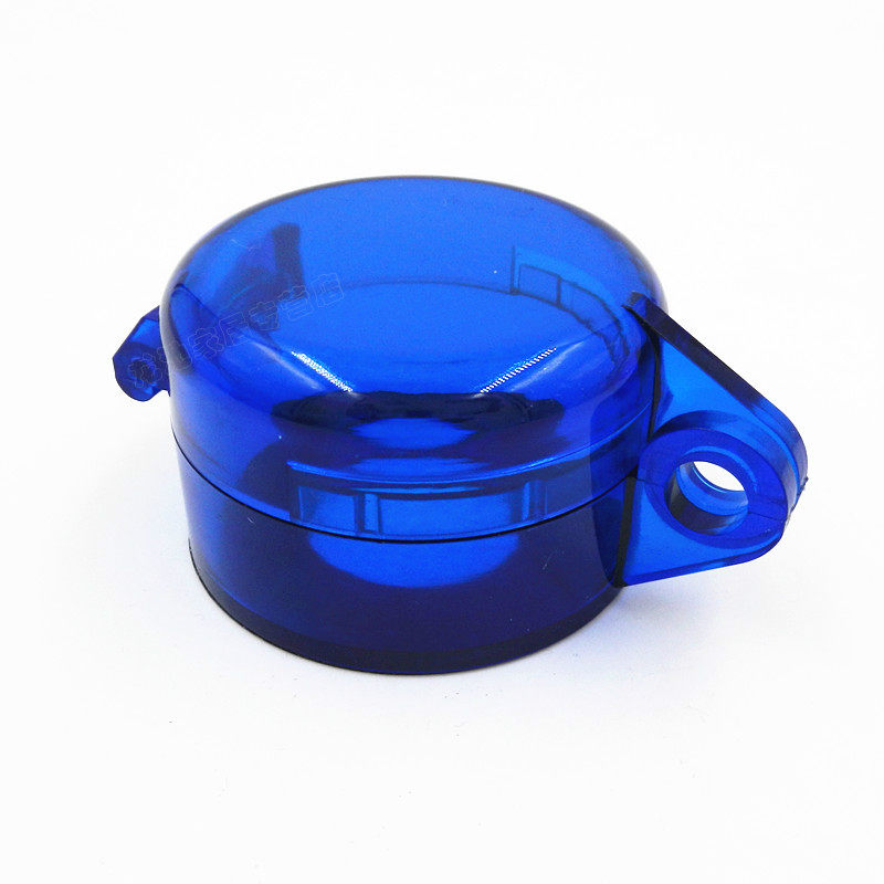 22mm急停开关保护罩 按钮防护座 可挂锁防护罩 急停保护罩 兰色