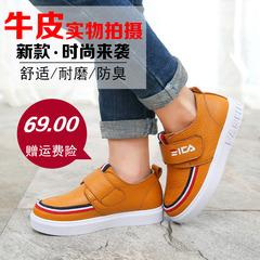 Sandales enfants en cuir Baotou totem pour été - semelle caoutchouc Wear - Ref 1053451 Image 7