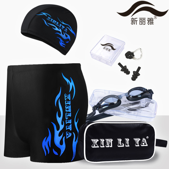 Maillot de bain homme - Ref 2508879 Image 1