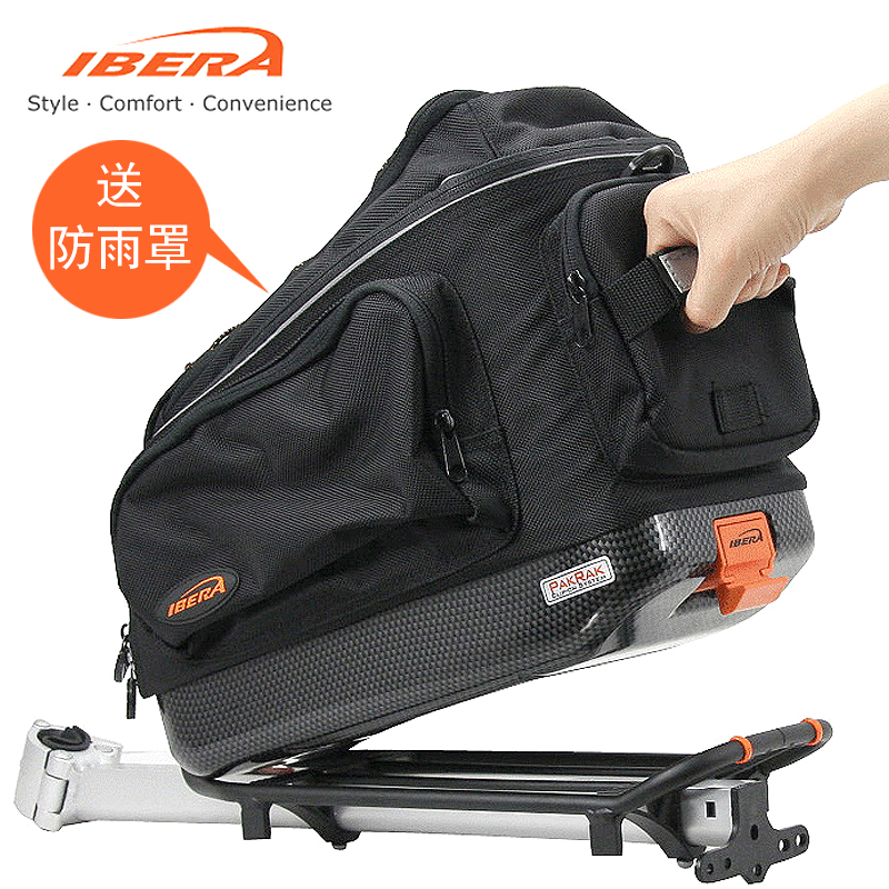 Sacoche pour vélo mixte IBERA - Ref 2212161 Image 1
