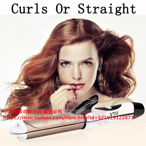 hair styling tools roller hair curlers perfect makers curlerin the Office Equipment/Consumables/Related Services , Service Class , Business gifts personalized custom service  category - from Buy2taobao.com to provide professional Taobao agent buy service