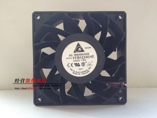 全新台达 FFB1224EHE 12038 24V 1.5A 带原装接头变频器风扇