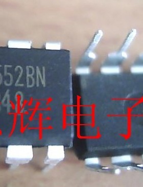 直插 LD7552BN LD7552BPN 液晶电源IC芯片 DIP-8封装 可直拍