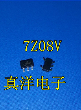 贴片二极管 NC7SZ08M5X FSC SOT23-5  全新现货