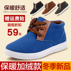 Autumn and winter high shoes men's casual shoes sneakers new Korean version of the old Beijing cloth shoes for male students of men's shoes shoes