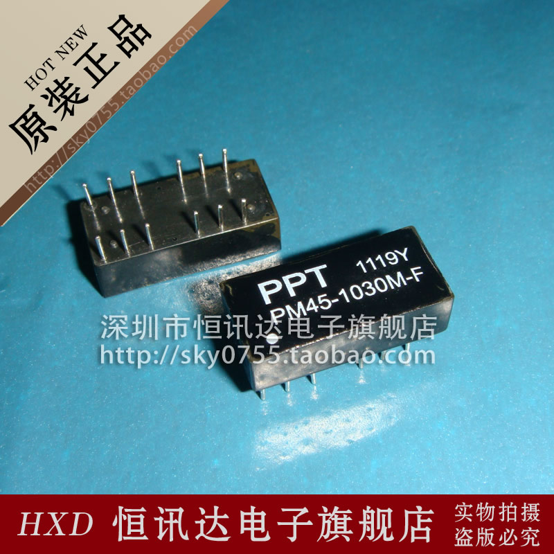 PM45-1030M-F PPT/DIP-12 全新原装 质量保证