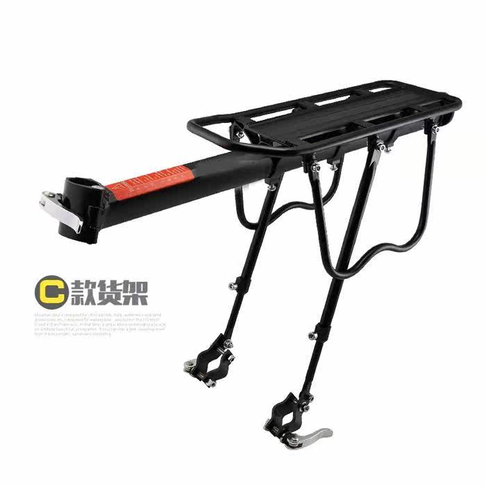 Porte-bagages pour vélo - Ref 2410635 Image 1