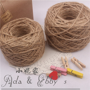 环保原色Zakka包装天然麻绳 吊牌挂绳 DIY手工配件辅料 1.5/2mm