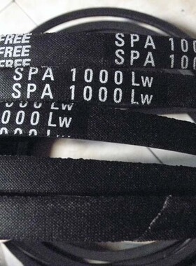 三角带SPA882LW SPA885LW SPA900LW耐高温防静电三角带