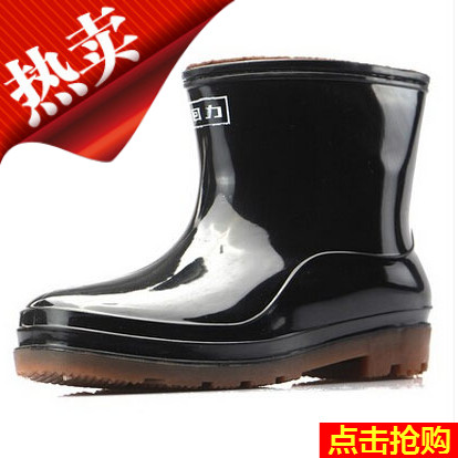 Chaussures en caoutchouc - Ref 942076 Image 1