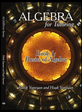 【预售】Algebra for Tutoring: Book 1: Basics of Algebra