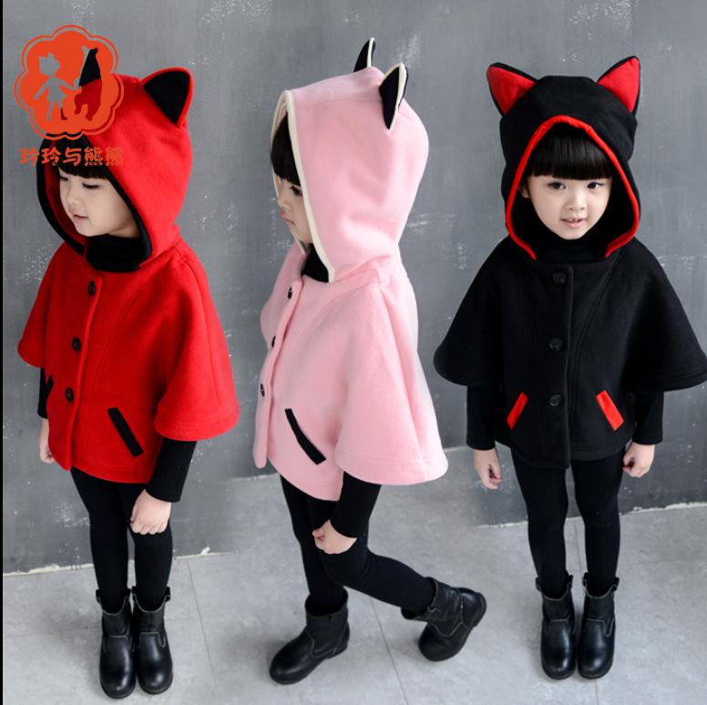 Cape pour fille - Ref 2156888 Image 1