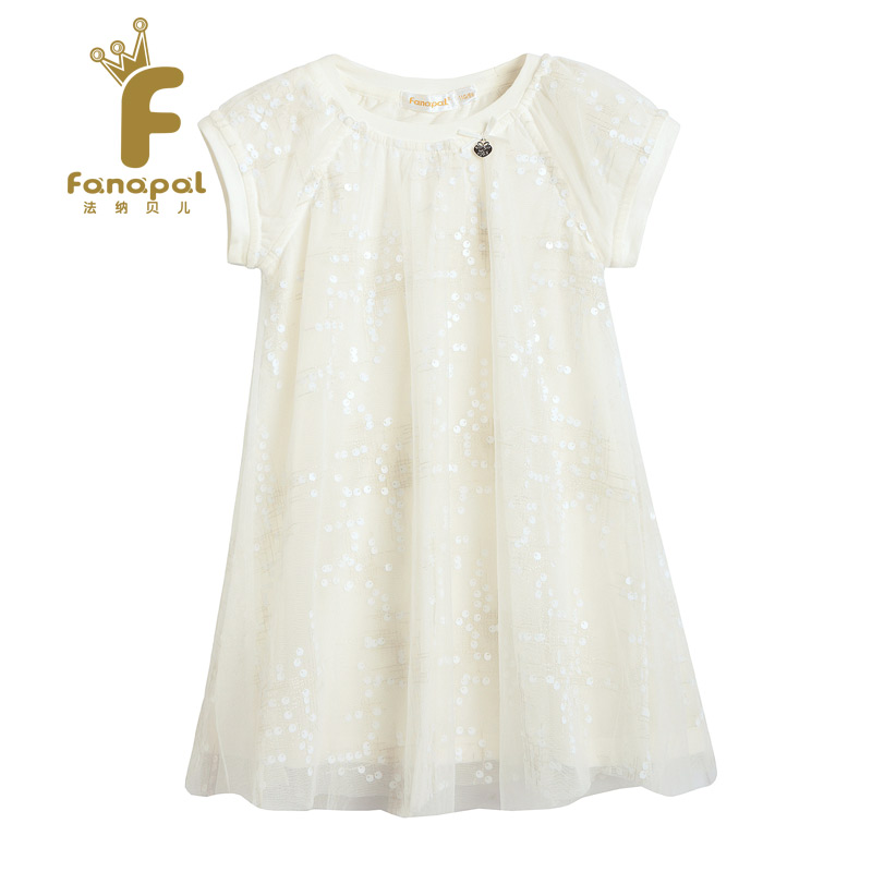 Robes pour fille FANAPAL en nylon - Ref 2046310 Image 1