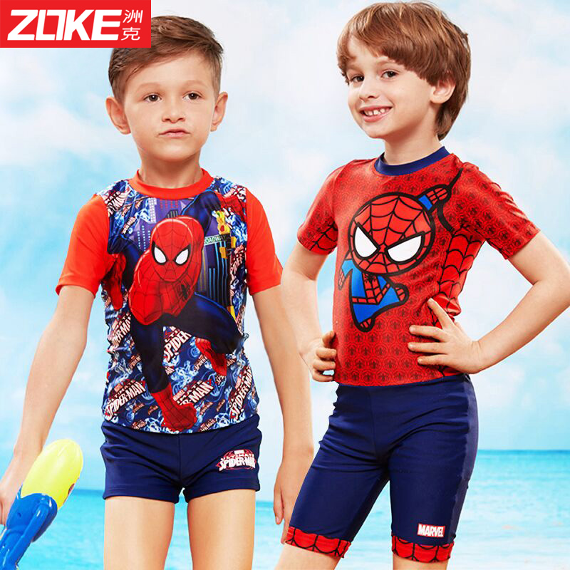 Maillot de bain garcon ZOKE   en nylon - Ref 2542517 Image 1