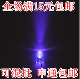 Lampe USB - Ref 377245 Image 10