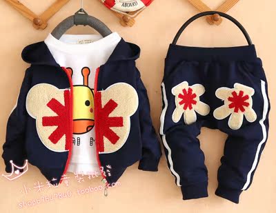 Chemise enfant à manche longue - Ref 2083311 Image 175